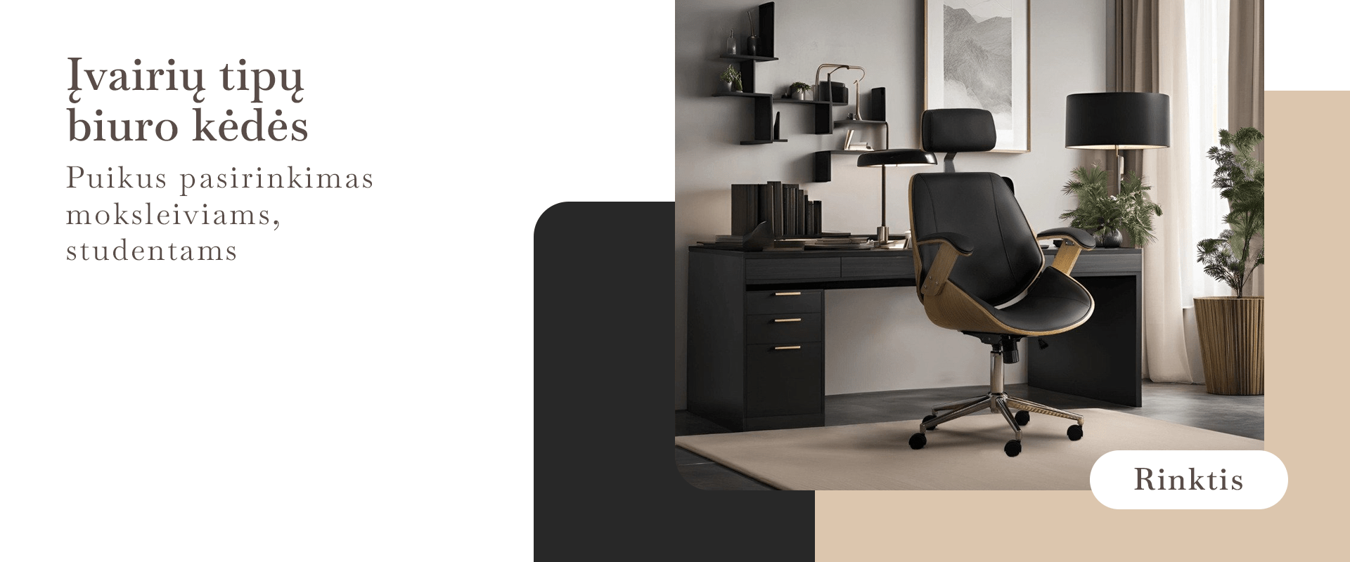 Biuro kėdės - darbui, moksleiviams, studentams internetu